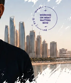 Abu Dhabi skyline, representing UAE-based engagement billing